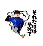 CYCLOPS members No.2（個別スタンプ：18）