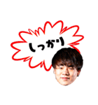 CYCLOPS members No.2（個別スタンプ：24）