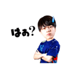 CYCLOPS members No.2（個別スタンプ：26）