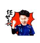 CYCLOPS members No.2（個別スタンプ：33）