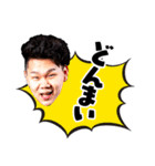 CYCLOPS members No.2（個別スタンプ：37）