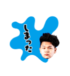 CYCLOPS members No.2（個別スタンプ：38）