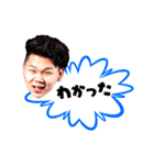 CYCLOPS members No.2（個別スタンプ：39）
