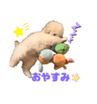 白ワインのシャルドネくん（個別スタンプ：7）