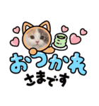 神の子うめちゃん＆マフィンちゃん（個別スタンプ：2）