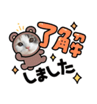 神の子うめちゃん＆マフィンちゃん（個別スタンプ：4）