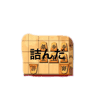 漢どんぎまり（個別スタンプ：3）
