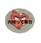 漢どんぎまり（個別スタンプ：6）