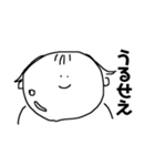 毒舌マルコ（個別スタンプ：4）