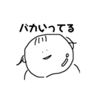 毒舌マルコ（個別スタンプ：5）