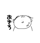 毒舌マルコ（個別スタンプ：6）