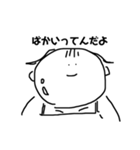毒舌マルコ（個別スタンプ：7）