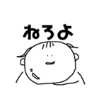 毒舌マルコ（個別スタンプ：8）