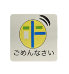 福川スタンプ1（個別スタンプ：5）