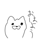 可愛い犬のスタンプ第一弾（個別スタンプ：2）