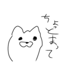 可愛い犬のスタンプ第一弾（個別スタンプ：7）