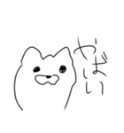 可愛い犬のスタンプ第一弾（個別スタンプ：15）