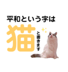モフモフって正義じゃない？（個別スタンプ：15）