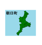 拡大する三重県の市町村地図 その2（個別スタンプ：2）