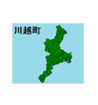 拡大する三重県の市町村地図 その2（個別スタンプ：3）