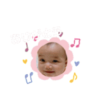 Kako 1st.（個別スタンプ：4）