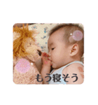 Kako 1st.（個別スタンプ：12）