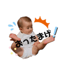 Kako 1st.（個別スタンプ：13）