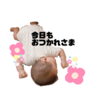 Kako 1st.（個別スタンプ：18）