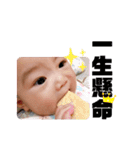 Kako 1st.（個別スタンプ：19）