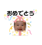 Kako 1st.（個別スタンプ：23）