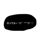 ゆるっと顔文字..（個別スタンプ：5）