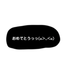 ゆるっと顔文字..（個別スタンプ：6）