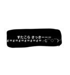 ゆるっと顔文字..（個別スタンプ：16）