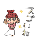 スタンダードなNiwaのスタンプ（個別スタンプ：25）