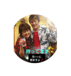 一扇と僕のワンちゃん達（個別スタンプ：4）