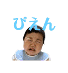 うちの明日菜ちゃん②（個別スタンプ：37）