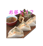 吾輩はレオ様也（個別スタンプ：10）