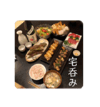 吾輩はレオ様也（個別スタンプ：28）