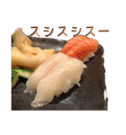 吾輩はレオ様也（個別スタンプ：35）