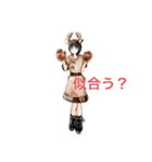 こうりのバイク ❹（個別スタンプ：9）