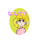 こうりのバイク ❹（個別スタンプ：12）