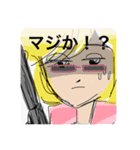 こうりのバイク ❹（個別スタンプ：14）