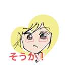 こうりのバイク ❹（個別スタンプ：16）