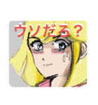 こうりのバイク ❹（個別スタンプ：18）