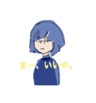 こうりのバイク ❹（個別スタンプ：19）