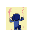 こうりのバイク ❹（個別スタンプ：23）