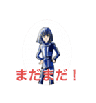 こうりのバイク ❹（個別スタンプ：27）