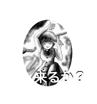 こうりのバイク ❹（個別スタンプ：32）