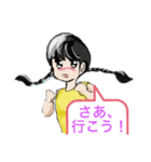 こうりのバイク ❹（個別スタンプ：34）
