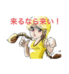 こうりのバイク ❹（個別スタンプ：35）